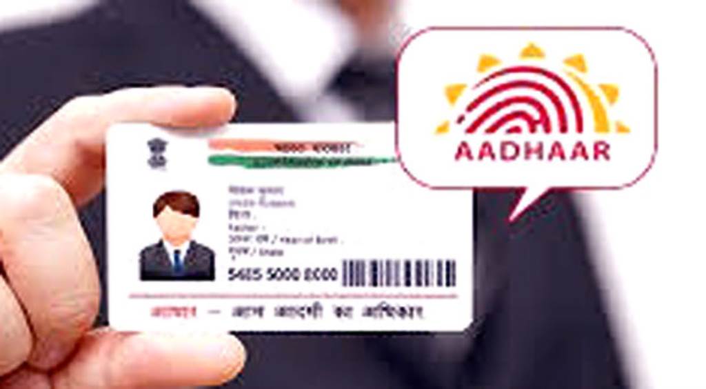 34 lakh Aadhaar card holders dead in state UIDAI informs Election Commission
